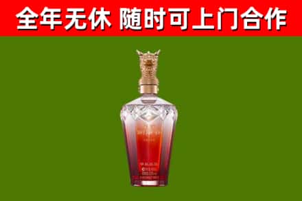 和市回收剑南春价格