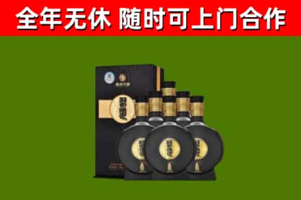 和市回收习酒